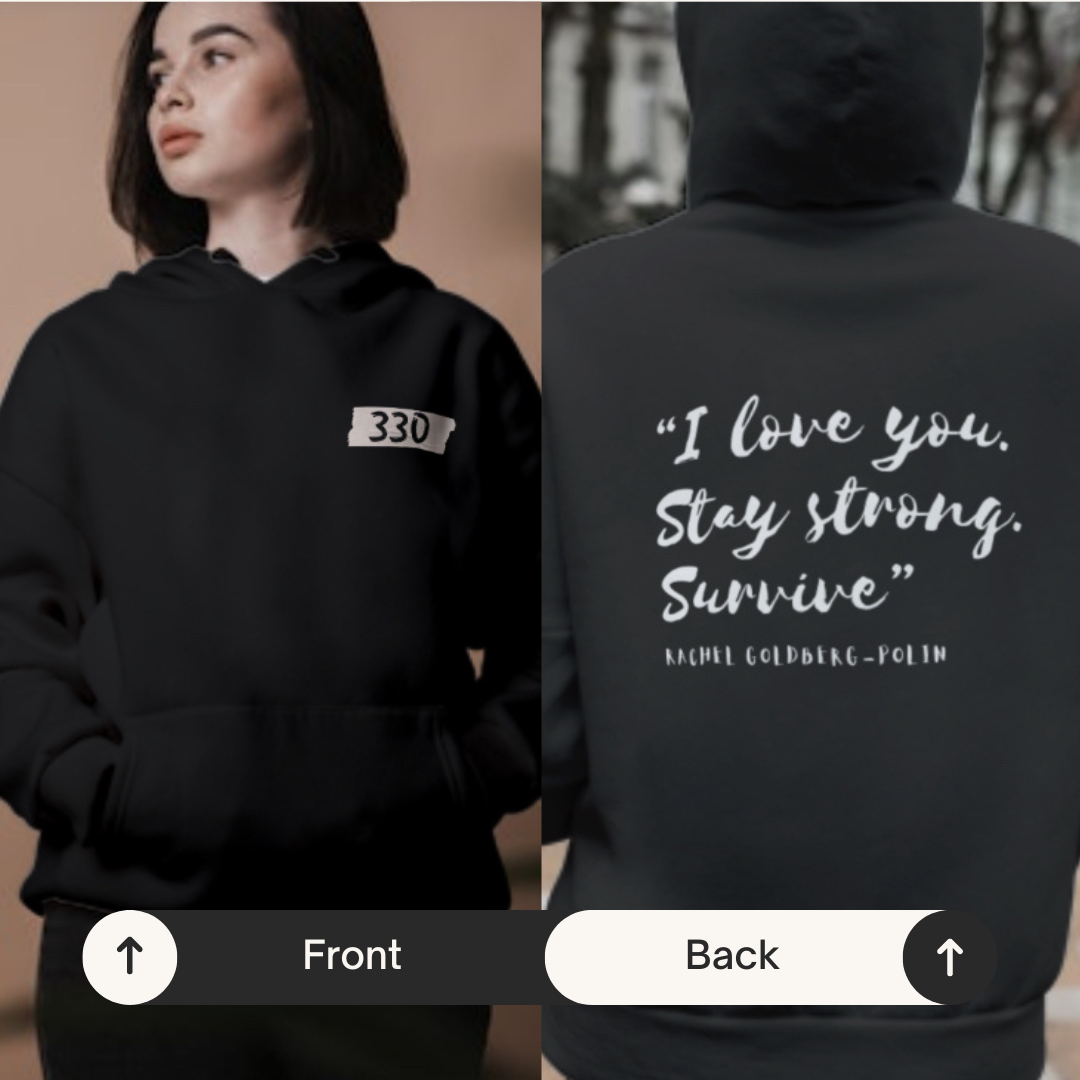 330 day tribute. Rachel Hoodie