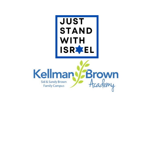 Stand with Israel - KBA Hoodie