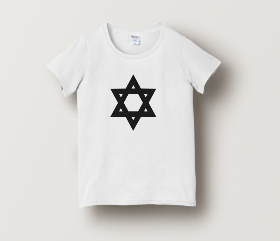 Star of David T-shirt