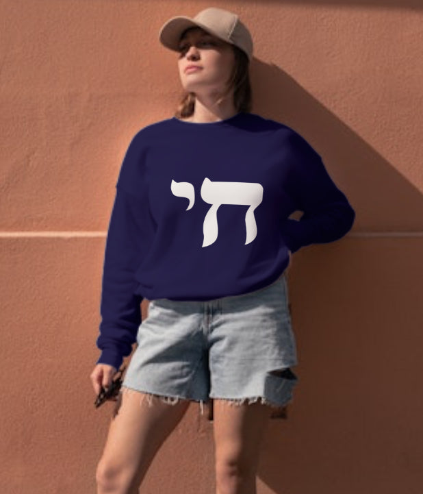 Chai crewneck sweatshirt