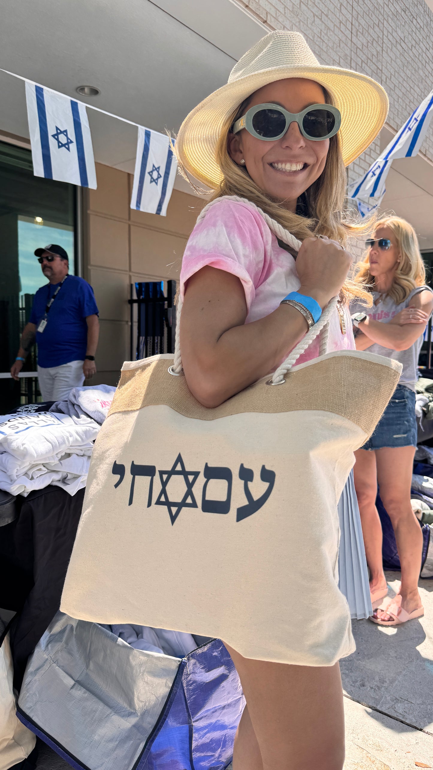 Am Israel Chai- bag
