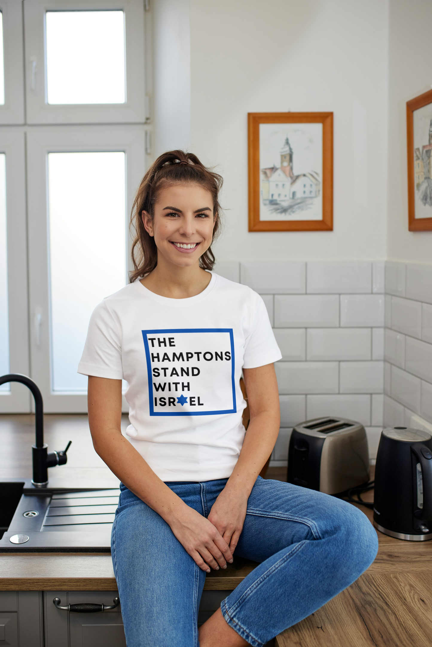 Stand with Israel - The Hamptons T-Shirt