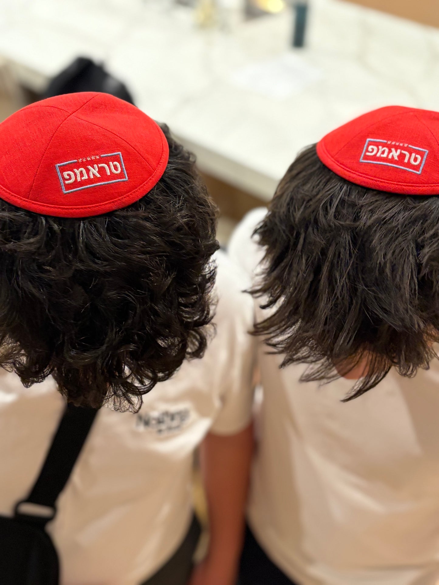 Trump Hebrew Kippah with clip