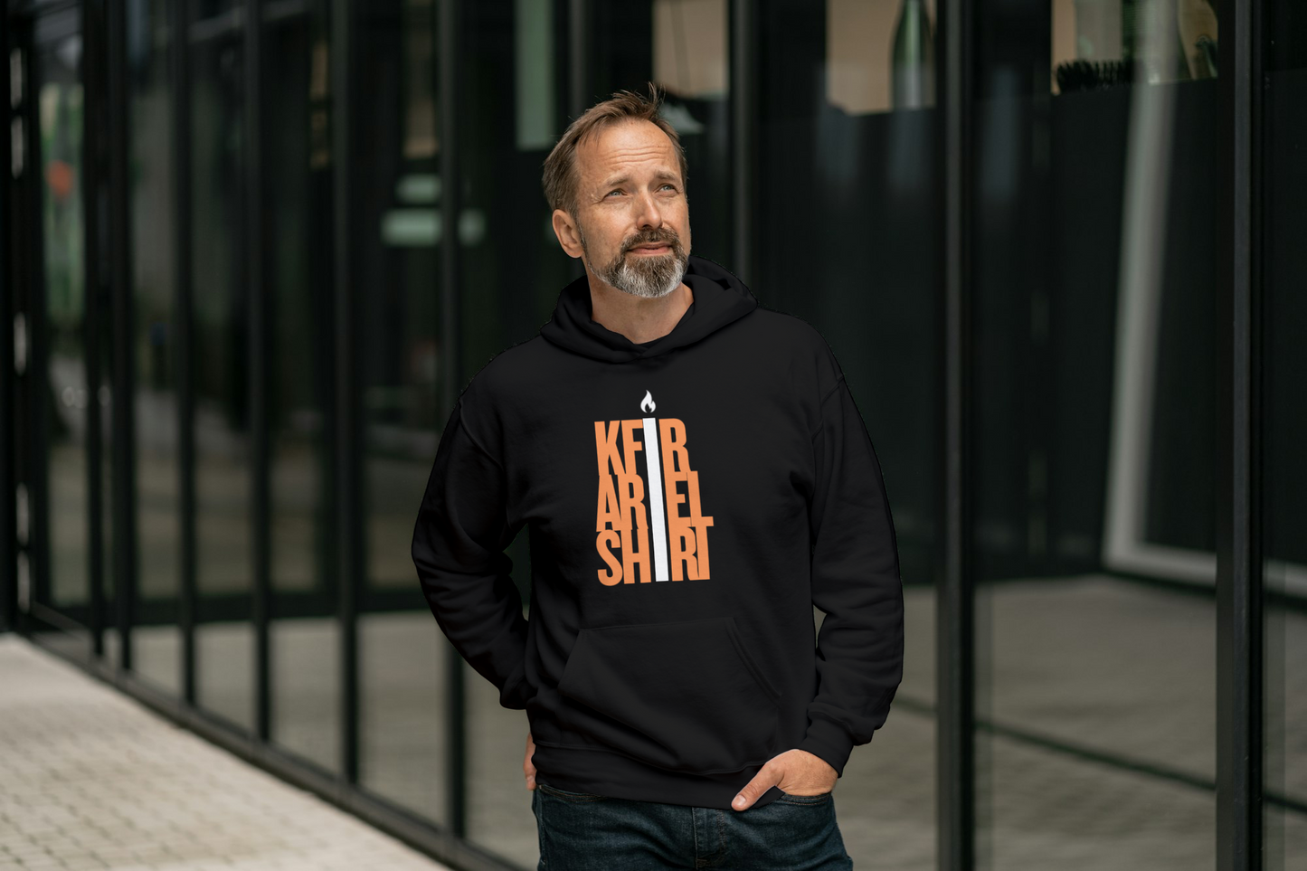 Kfir ariel shiri hoodie