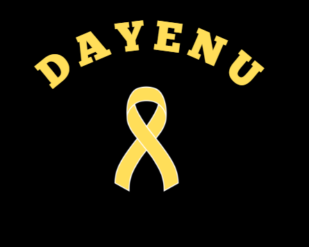 Dayenu Hoodie