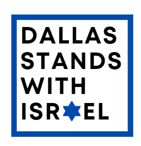 Stand with Israel - Dallas Hoodie