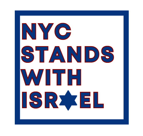 Stand with Israel - New York City, NY T-Shirt