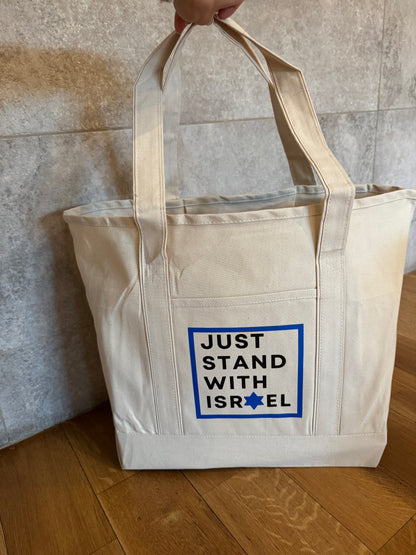 Just Stand With Israel Canvas Bag- white