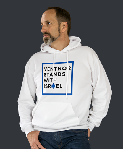 Stand with Israel - Ventnor, NJ Hoodie