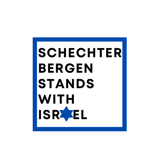 Schechter Bergen Stands with Israel hoodie