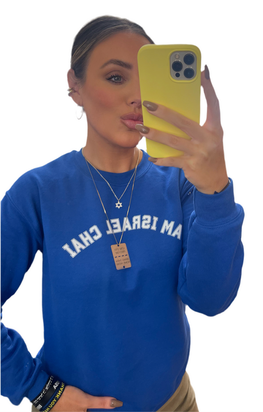 Am Israel Chai College Crew Neck