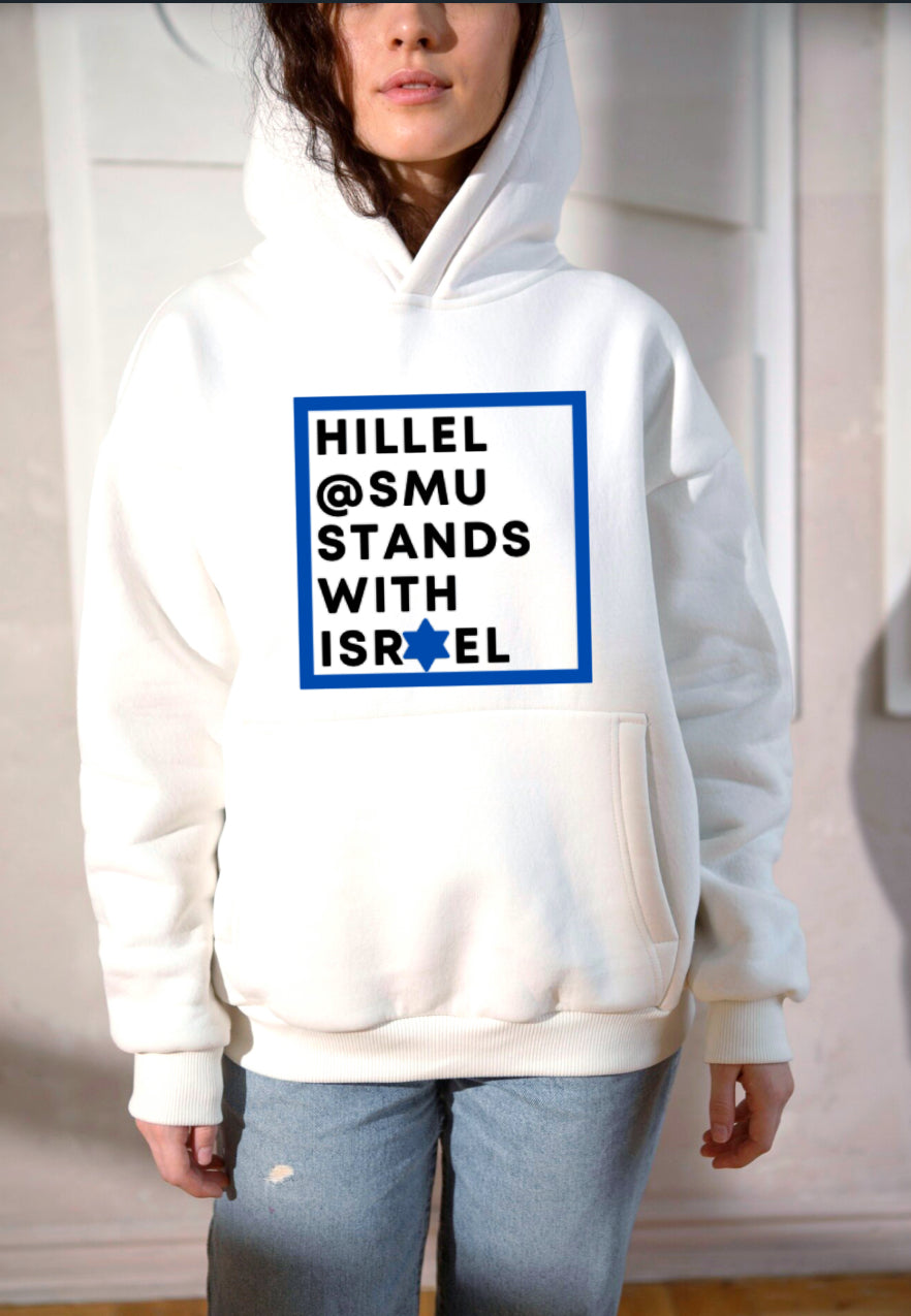 Hillel SMU Stands with Israel hoodie