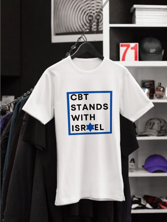 Stand with Israel - CBT Tshirt