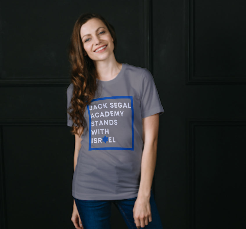 Jack Segal Academy Stands with Israel Tshirt