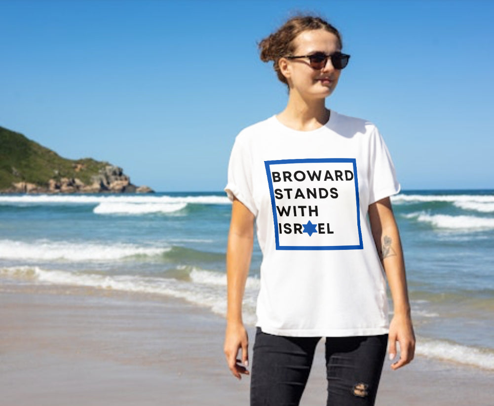 Stand with Israel - Broward Tshirt