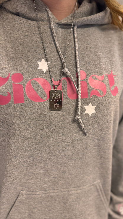 Necklace- Bring them Home Dog Tag stainless