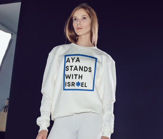 AYA  Stands with Israel crewneck