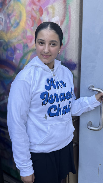 Am Israel Chai Hoodie