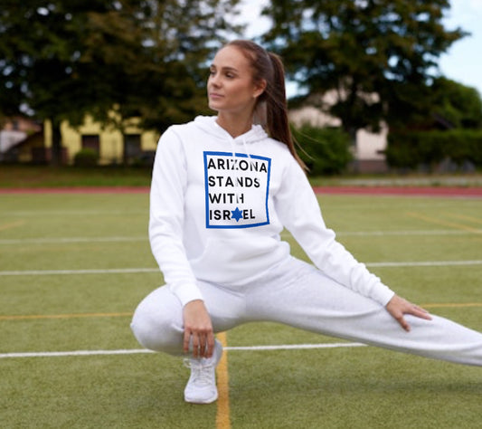 Stand with Israel - Arizona Hoodie