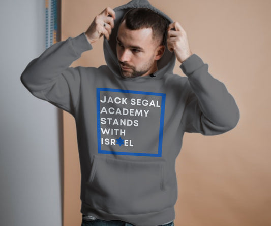 Jack Segal Academy Stands with Israel hoodie