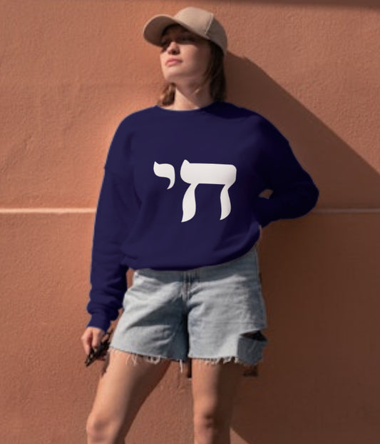 Chai crewneck sweatshirt