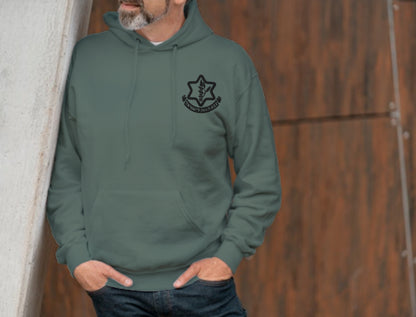 Eternal Nation/IDF Hoodie