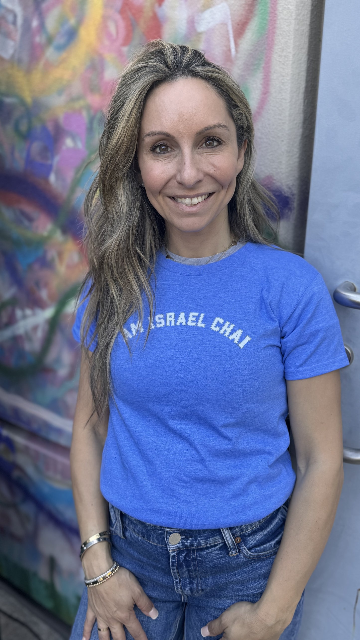 Am Israel Chai College T-Shirt