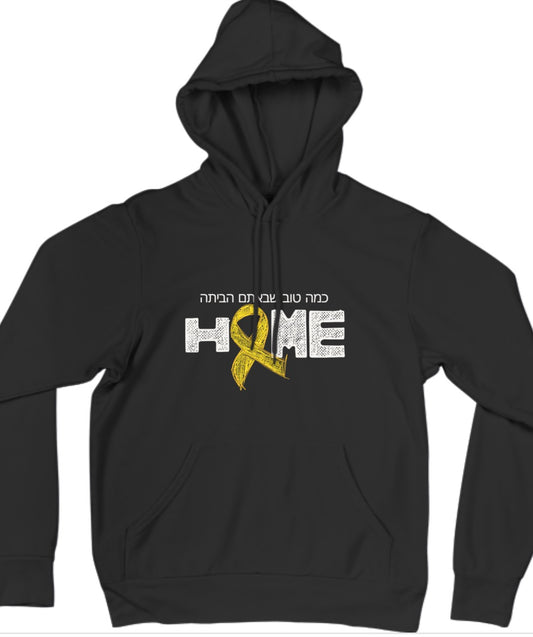 How good it is to be HOME- hoodie