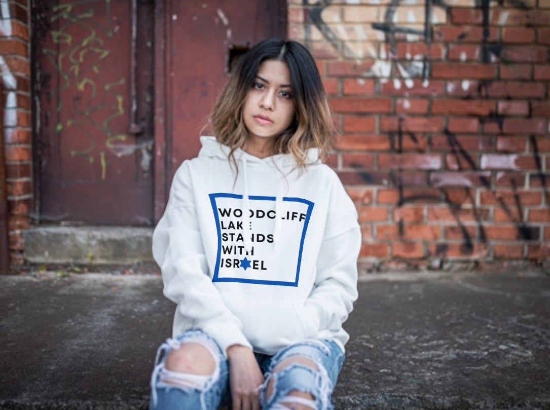 Stand with Israel - Woodcliff Lake, NJ Hoodie