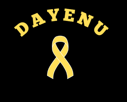 Dayenu T-Shirt