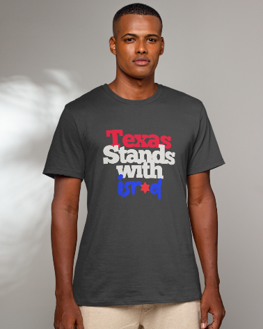 Stand With Israel - Texas T-Shirt