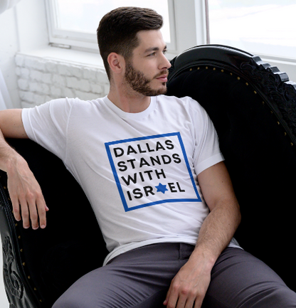 Stand with Israel - Dallas, TX T-Shirt