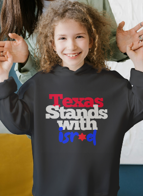 Stand With Israel - Texas Hoodie