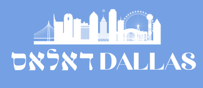 SALE- City Style - Dallas T-Shirt