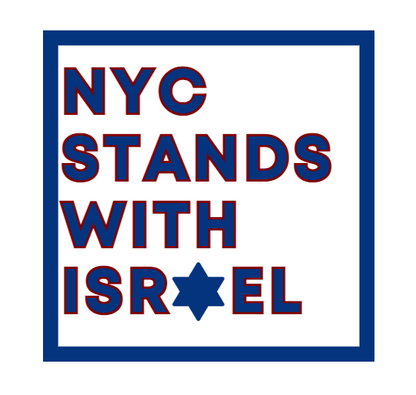 Stand with Israel - New York City, NY Hoodie