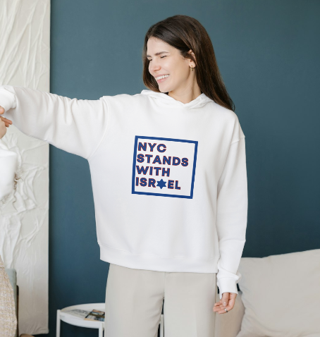 Stand with Israel - New York City, NY Hoodie