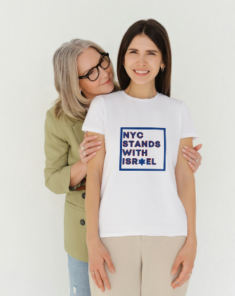 Stand with Israel - New York City, NY T-Shirt