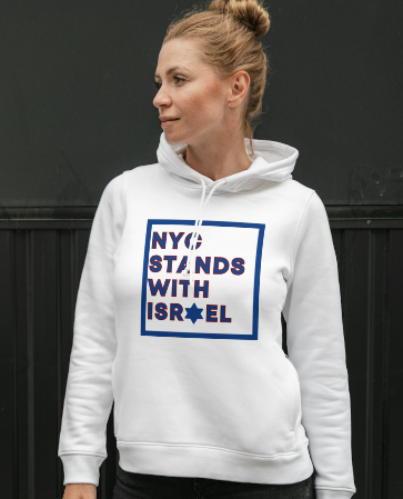 Stand with Israel - New York City, NY Hoodie