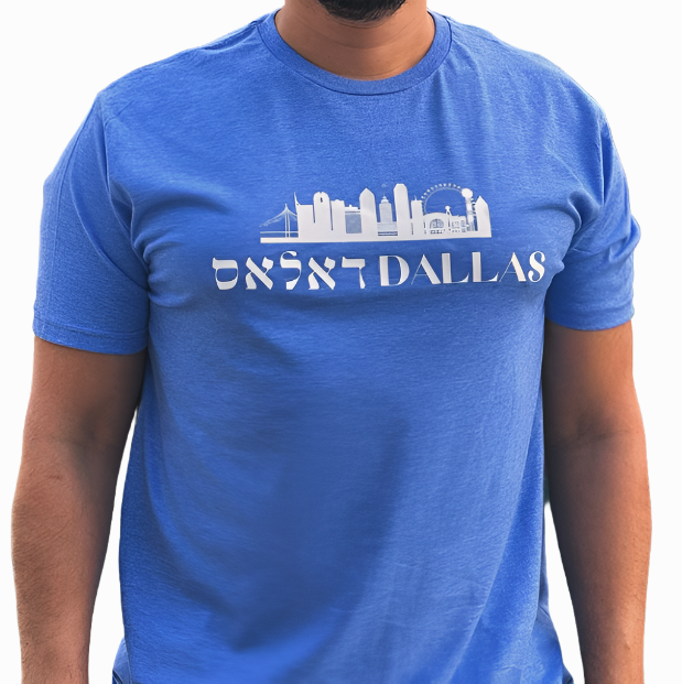 SALE- City Style - Dallas T-Shirt