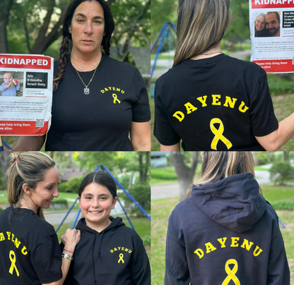 Dayenu T-Shirt