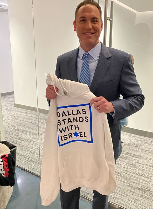 Stand with Israel - Dallas Hoodie