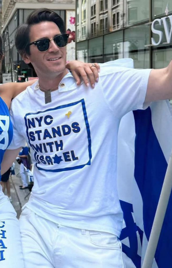 Stand with Israel - New York City, NY T-Shirt