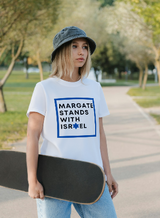 Stand with Israel - Margate, NJ T-Shirt