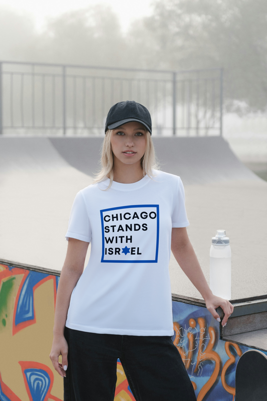 Stand with Israel - Chicago, IL T-Shirt